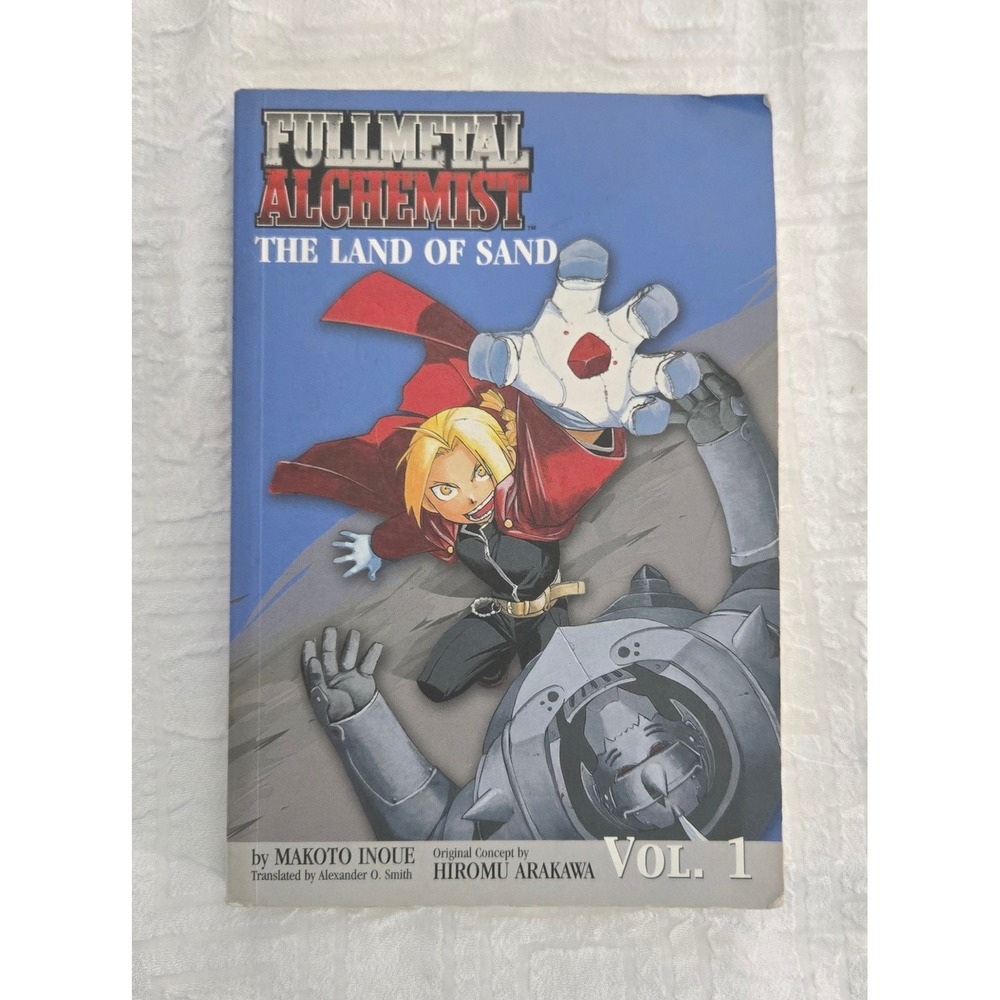 Fullmetal Alchemist The‎ Land of Sand Vol. 1 Anime Novel Manga Book